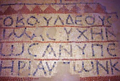 Mosaico